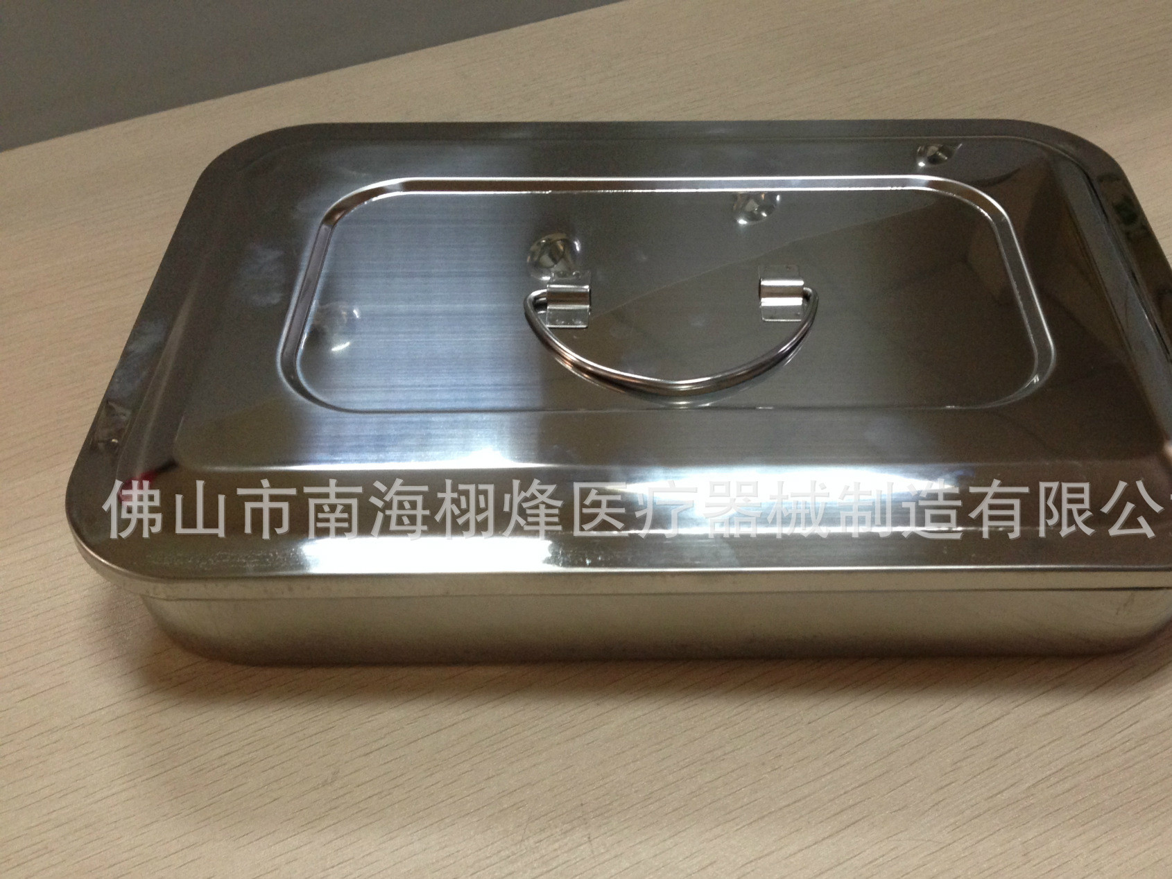 XF214 不锈钢消毒盘无孔带盖治疗盘 医用器皿设备